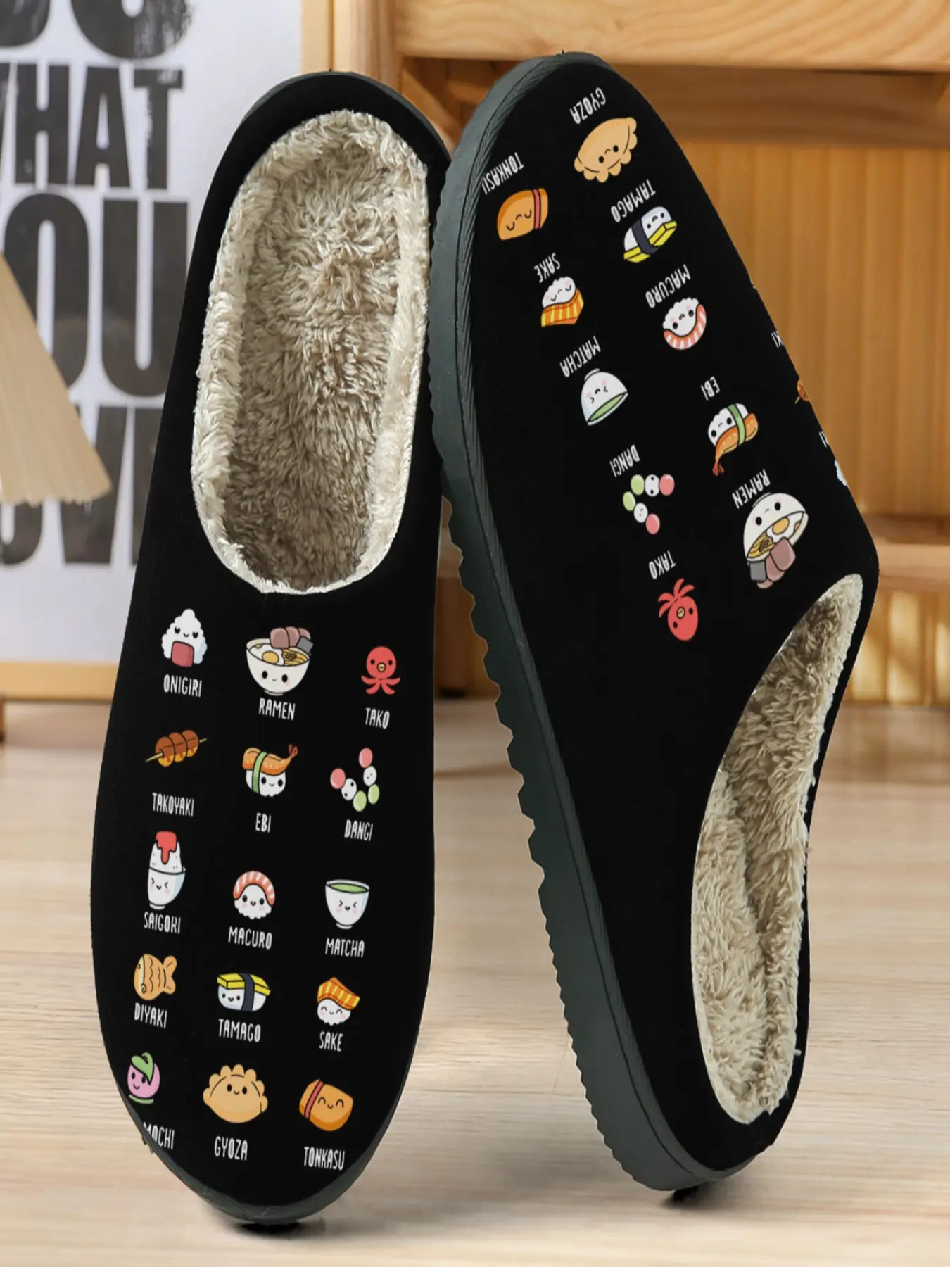 Japanese Food Cute Slippers, Onigiri Ramen Sushi Cartoon Design, Warm Fleece Lining, Casual Textile Shoes for Fall & Winter, House Slippers