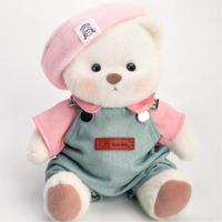 White Bear With Outfit