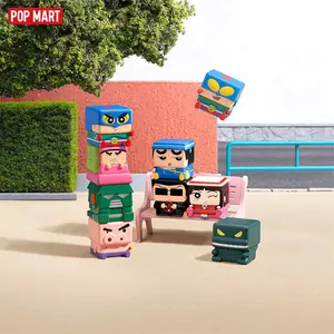 [Spanish] – 【Nuevo - Almacén en EE. UU.】POP MART Crayon Shinchan POP CUBE-3 Series – Figuras | Caja Sorpresa