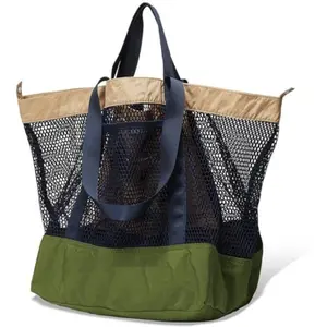 Summer tote bag - large capacity shoulder bag, mesh bag, beach bag, versatile and casual