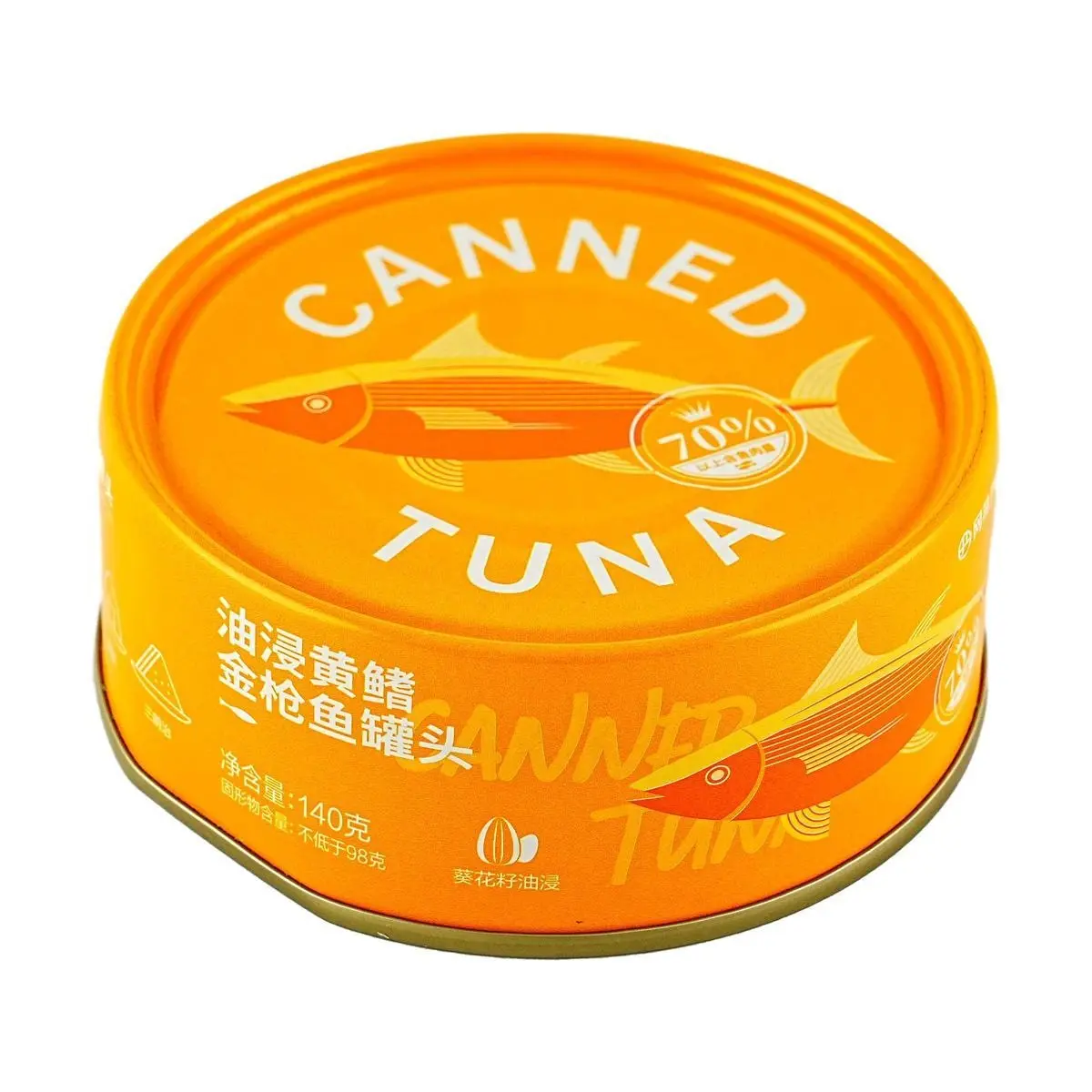 LifeEase High-Protein Canned Yellowfin Tuna in Oil 140g | Ready-to-Eat Tuna for Rice, Salad & Sushi