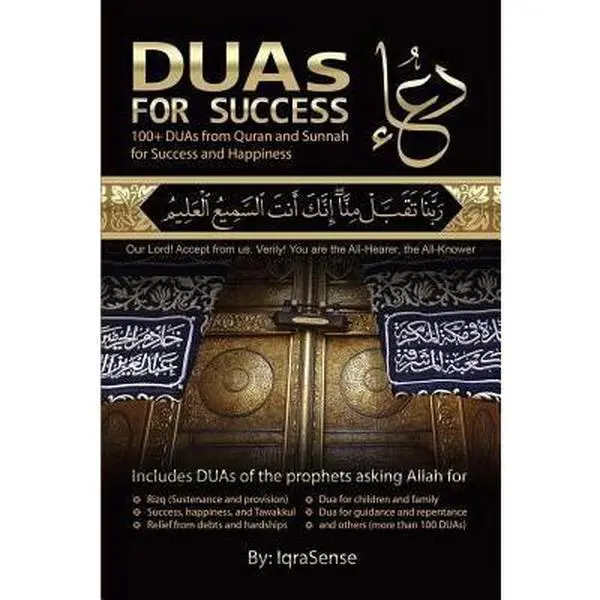 USED Book - DUAs for Success: 100+ DUAs (prayers and supplications) from Quran and Hadith by Iqrasense (Paperback) - english