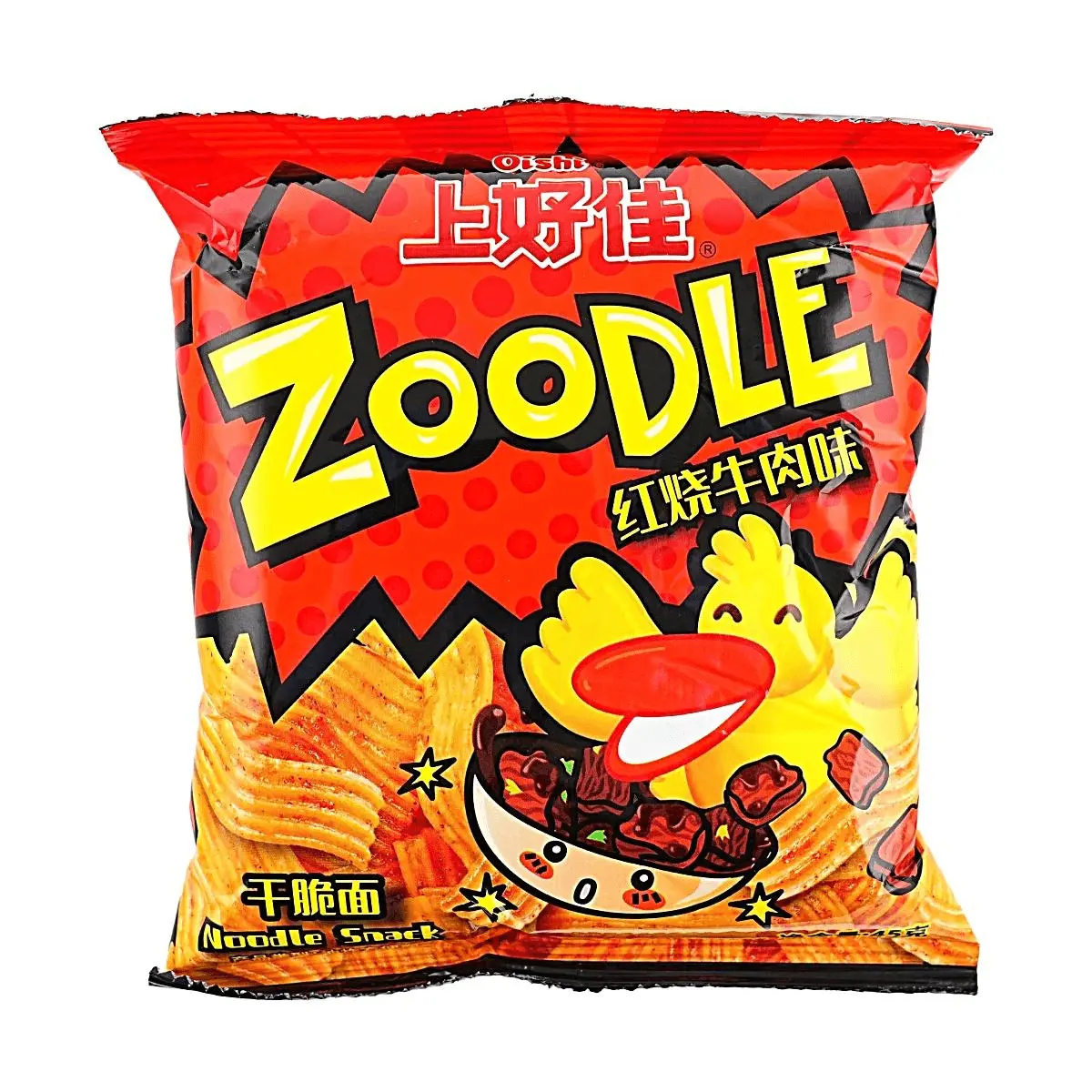 OISHI Instant Noodles Snack - Braised Beef Flavor, 45g Pack - Crunchy Vietnamese Rice Noodles for Quick Bites & Lunchbox Snacks