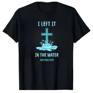 Christian Inspired Cross T-Shirt – Matthew 28:19 Verse, Cotton Crew Neck for Baptism