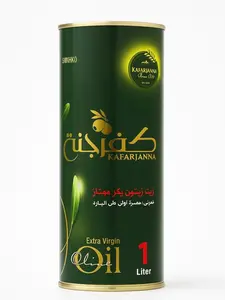 KafarJanna Premium 100% Cold-Pressed Syrian Olive Oil