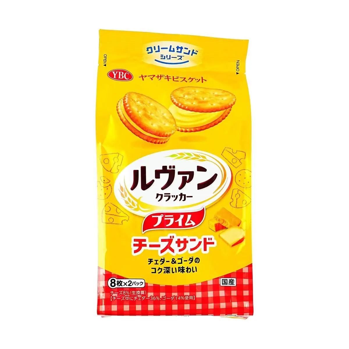 YBC Yamazaki Cheese Cream Sandwich Cookies 129.6g - Japanese Savory & Sweet Snack