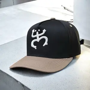 Coqui or Concho 5 Panel Hat for Men and Women - Adjustable