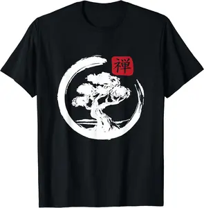 Bonsai Tree Japanese Calligraphy Zen Bonsai Vintage T-Shirt