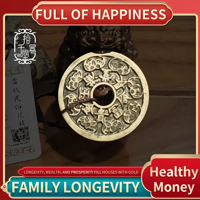 Five Sons Achieving Success in the Imperial Exams;First Place in the Imperial Examination-Chinese numismatic charm，Lucky ornament, Feng Shui ornament,Spiritual Awakening,Improve fortune,Chinese Gifts,Chinese-style decorations,Chinese specialties