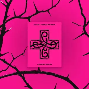 TXT – [7TH YEAR: A Moment of Stillness in the Thorns] (PPULBATU Ver.) (Weverse Albums ver.)