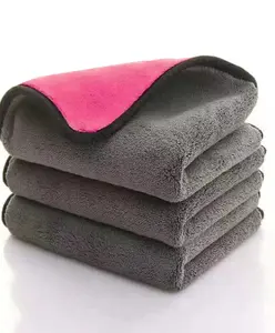 3pcs 30x30cm Pink Gray Car Wash Towel