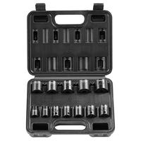 12PC CR-MO - 3/8" SAE