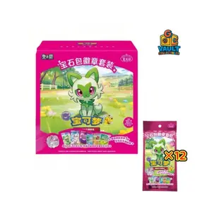2026 Pokemon TCG S-Chinese Exclusive Gem Pack Badge Set NEW Sealed Case  box