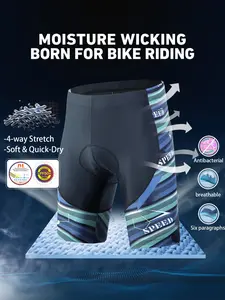 Men's Sport Cycling Shorts, Quick-Dry Lightweight Breathable Skin-Friendly, 3D Silicone Seat Pad, Trendy Striped Print, Road Mountain Bike Riding
