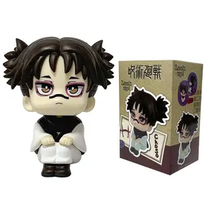 Bestselling Cute Q Version Jujutsu Kaisen Choso Anime Articulated PVC Action Figures Model Toy Gift