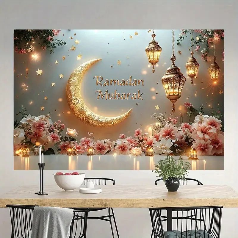 Elegant Ramadan Mubarak Party Banner, Crescent Moon and Lantern Design, Polyester, No Power Needed, Ideal for Islamic Festivals