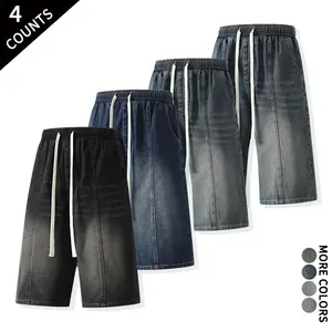 Set of 4 TK bestsellers: distressed white denim capri pants with an elastic waistband and wide legs; mid-length capris suitable for students’ campus everyday wear and street style; versatile 7/8 capris.