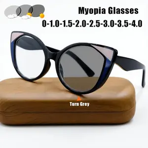 Photochromic Myopia Glasses Fashionable Anti-Blue Light Glasses with UV Protection and Prescription Lenses Available 0 To -4.0