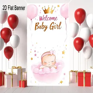 2D flat banner, 1pcPink & Gold Baby Shower Card for Girl, Balloons Crown Stars Decor, Welcome Baby Girl Party Invitation, Festive Girl Baby Shower Decorationsgalentines party decor, valentine day decor, decorations for valentines day