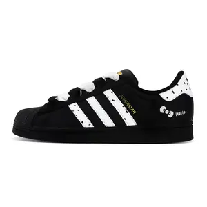 Adidas Originals Superstar Butterfly Fragment Low-Top Sneakers for Men and Women, Comfortable, Slip-Resistant, and Lightweight Trending Shoes, House White Official Shoes to Get / Maison Mihara