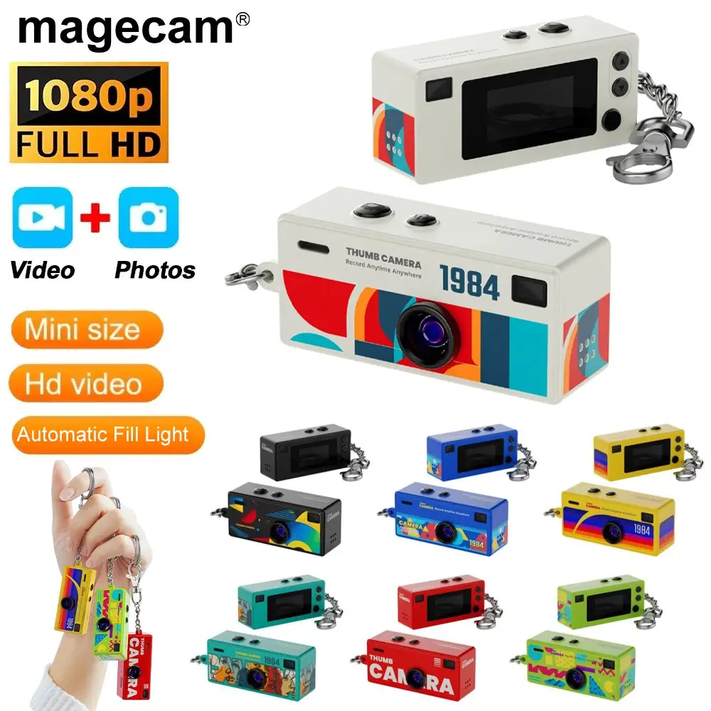 Magecam Compact Digital Cam, 0.96 in Keychain Video Camera Recorder - 1080P Full HD Tiny Point & Shoot Camera with Audio, Screen, MicroSD Card Support for Tech Enthusiasts