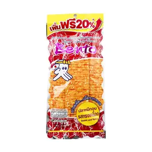 Bento Squid Snack Sweet Chili Flavor 18g - Authentic Thai Dried Squid Jerky, Spicy & Savory Snack