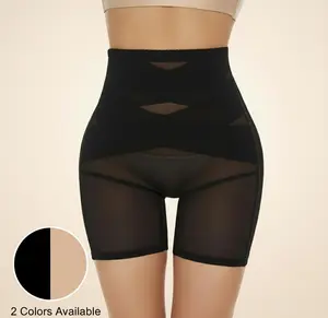 Quriov 2026 women's adaptation panties Clothes Shapewear solid color shapewear corset belly bands