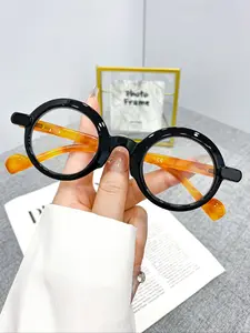 New Vintage Round High-Quality Flat Mirror, Unique Color Combination, Stylish and Versatile, Trendy Vintage Eyeglasses, Suitable for Women and Men