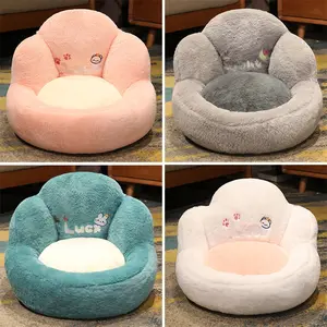 Tatami Integrated Backrest Cushion, Floor Futon Stool, Anti-Slip Floor Soft Mat for Bedrooms and Living Rooms