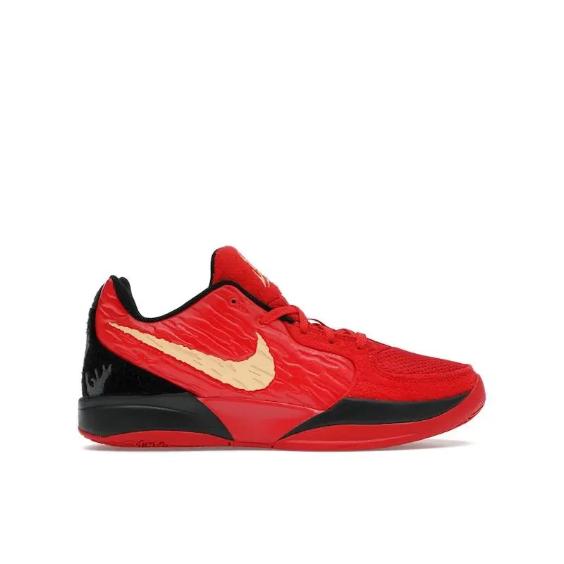 Nike Kid's Ja 2 Nightmare, from StockX