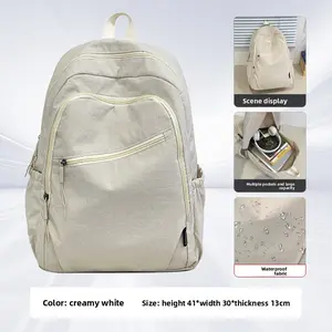 Fashionable and Simple Backpack with High-End Feel, Lightweight Casual Travel Backpack, Large Capacity Student School Bag