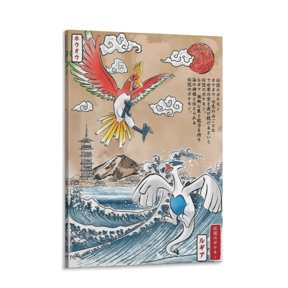 Retro Anime Wall Art Cartoon Figure Canvas Print Vintage Poster Aesthetic Room Decor Trendy Home Decoration for Living Room Bedroom Dorm Office Cute Character Art Print Modern Wall Decor Gift Idea
