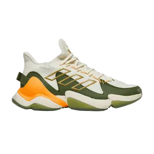 Adidas Mahomes 1 Impact FLX 'Khaki Green'