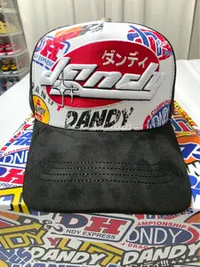 Dandi "D" Spec. Eleventh Anniversary Edition  ( Solo 1-2500 )  Full Set.  "Xtra Pins"