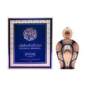 ANFAR 1950 SULTAN AL MASHRIQ Unisex, Concentrated Perfume Oil, 0.51ml