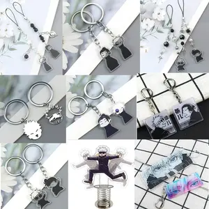 2pcs/set Anime Jujutsu Keychain Cosplay Geto Suguru Satoru Gojo Matching Phone Cosplay Accessories Pendant Keyring Toys Gifts