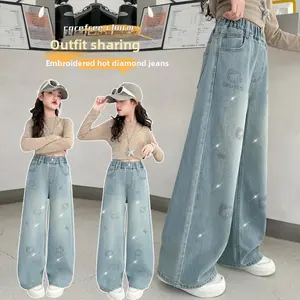 Girls' embroidered cat jeans trendy spring pants 2026 new style for older children aged 6-12, Wide Leg straight pants girl outfit, Ages 6-12
