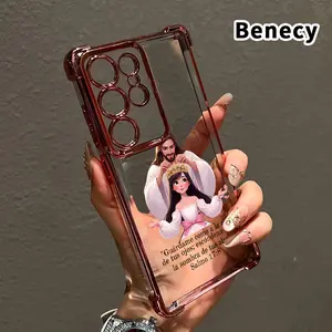 Divine Crown Blessing Pattern Phone Case Compatible with Samsung Galaxy S23 Ultra S24 Plus S25 S22+ FE Edge Electroplated Four-Corner Anti-Fall Protection Cellphone Cover