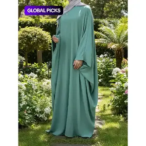 Plus Size Women's Solid Color Abaya, Modest Round Neck Long Sleeve Dress for Daily Wear, Ladies Islamic Clothing for All Seasons, Loose Abaya, Round Neck Abayas