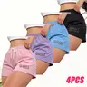 Women's 4PCS Fashion Elastic Polyester Activewear Drawstring Shorts Set - Cool Lined, Elastic Waistband, Run-Ready Fit, Short Length for Leg Freedom, Comfy Stretchy Athletic Gym Apparel