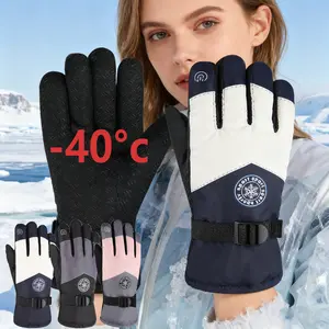 Winter Gloves Waterproof Thermal Touch Screen, Windproof Warm Gloves for Cold Weather, Running, Riding, Sports, Hiking, Skiing, Mountaineering Training Gloves