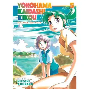 Yokohama Kaidashi Kikou: Deluxe Edition 5 -- Hitoshi Ashinano, Paperback
