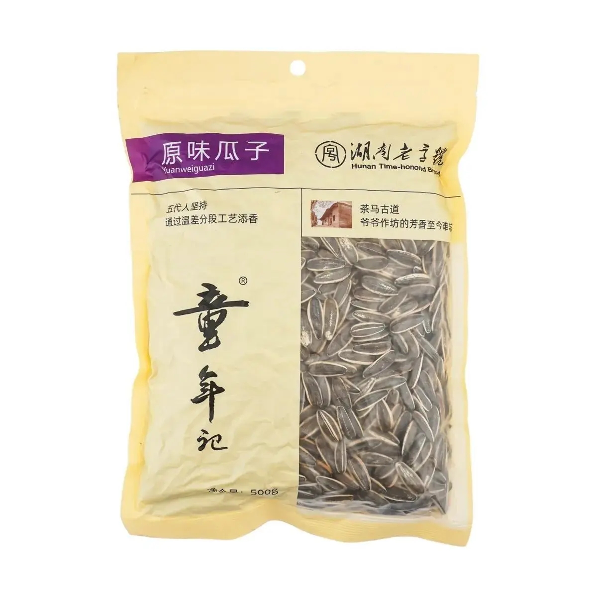 Tongnianji Changbai Mountain Original Sunflower Seeds 500g - Roasted & Salty Snack, Healthy & Delicious Tongnianji Changbai Mountain Original Sunflower Seeds 500g - Roasted & Salty Snack, Healthy & Delicious