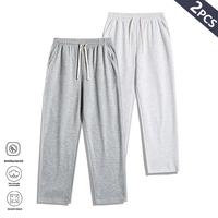 Light Gray + White Gray (Upgraded All-Season Versi