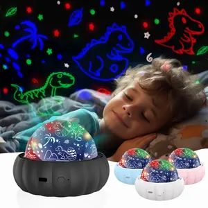 Kids Star Projector Night Light, 2 Lampshades Dinosaur & Moon Star, 360° Rotating Color Changing Lamp, 10H Timer, Bedroom Decor, Birthday Christmas Gift for Boys Girls