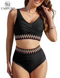 UMIPUBO Women's colorful woven strap two-piece swimsuit