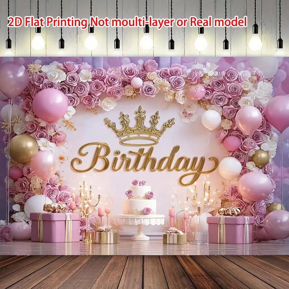1PC Polyester Reusable 2D Flat Pink Rose Balloon Backdrop Banner - Crown Cake Gift Themed Curtain, Photo Prop Wall Hanging for Kids' Birthday, Festive Party Supplies,summerwins