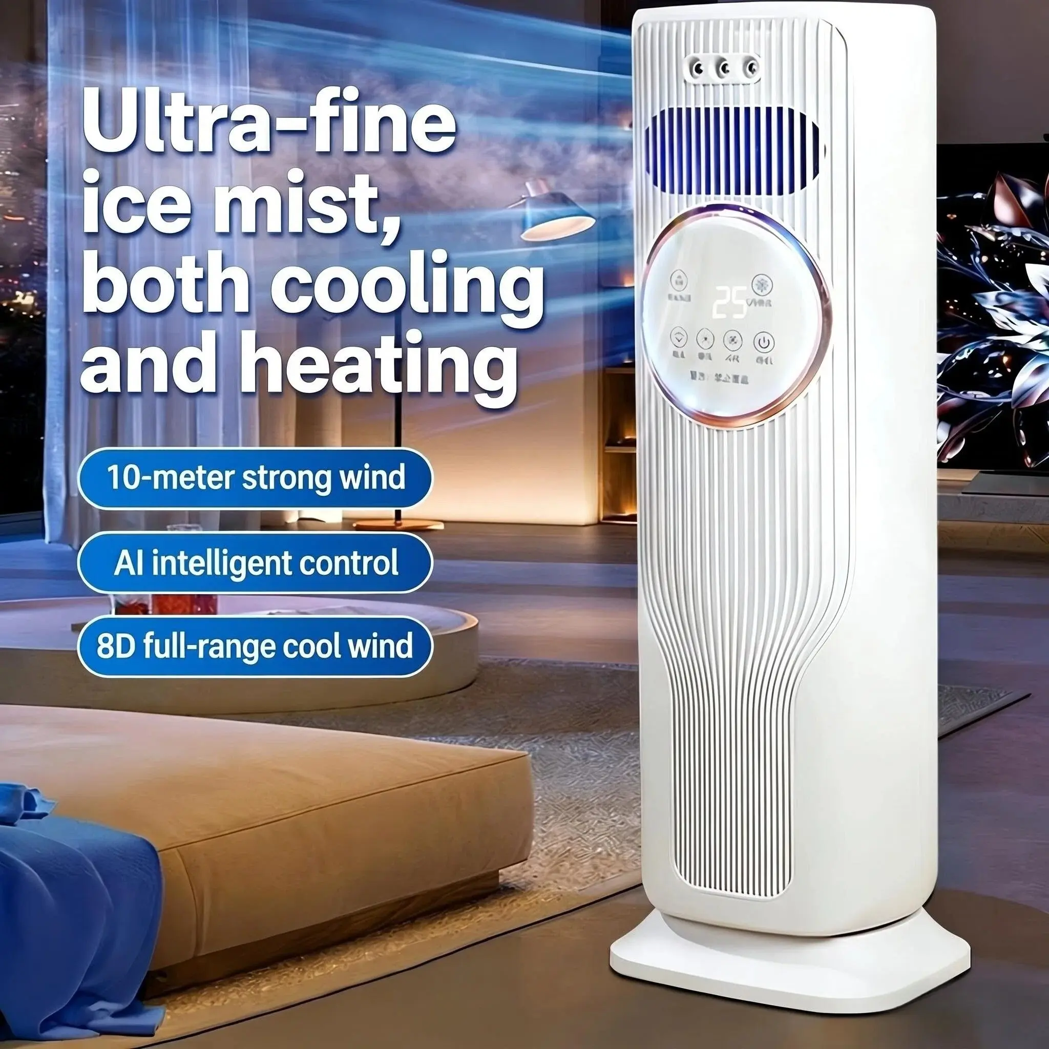Desktop Portable Cooling Air Conditioner, All Year Round Cold And Heat Dual Mode Ice Crystal Fan, Integrated Air Purifier And Humidifying Atomizer, Energy Saving Fit Study, Dorm And Living Space