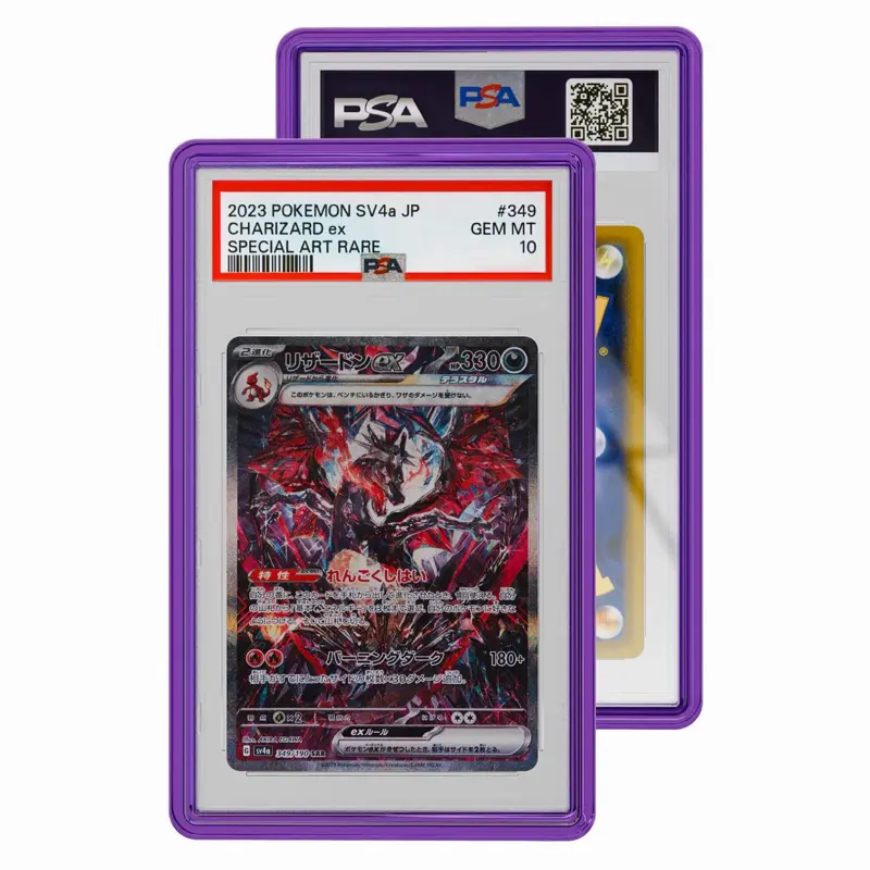 GradedGuard Jewel Trading Card Slab Protector - Compatible with PSA (Card/Slab Not Included)