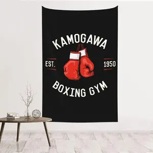 Hajime No Ippo Tapestry 60x40in Wall Hanging Anime Posters Album Cover Backdrop Poster Gift